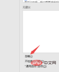 wordɾ·˫