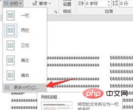 wordָ