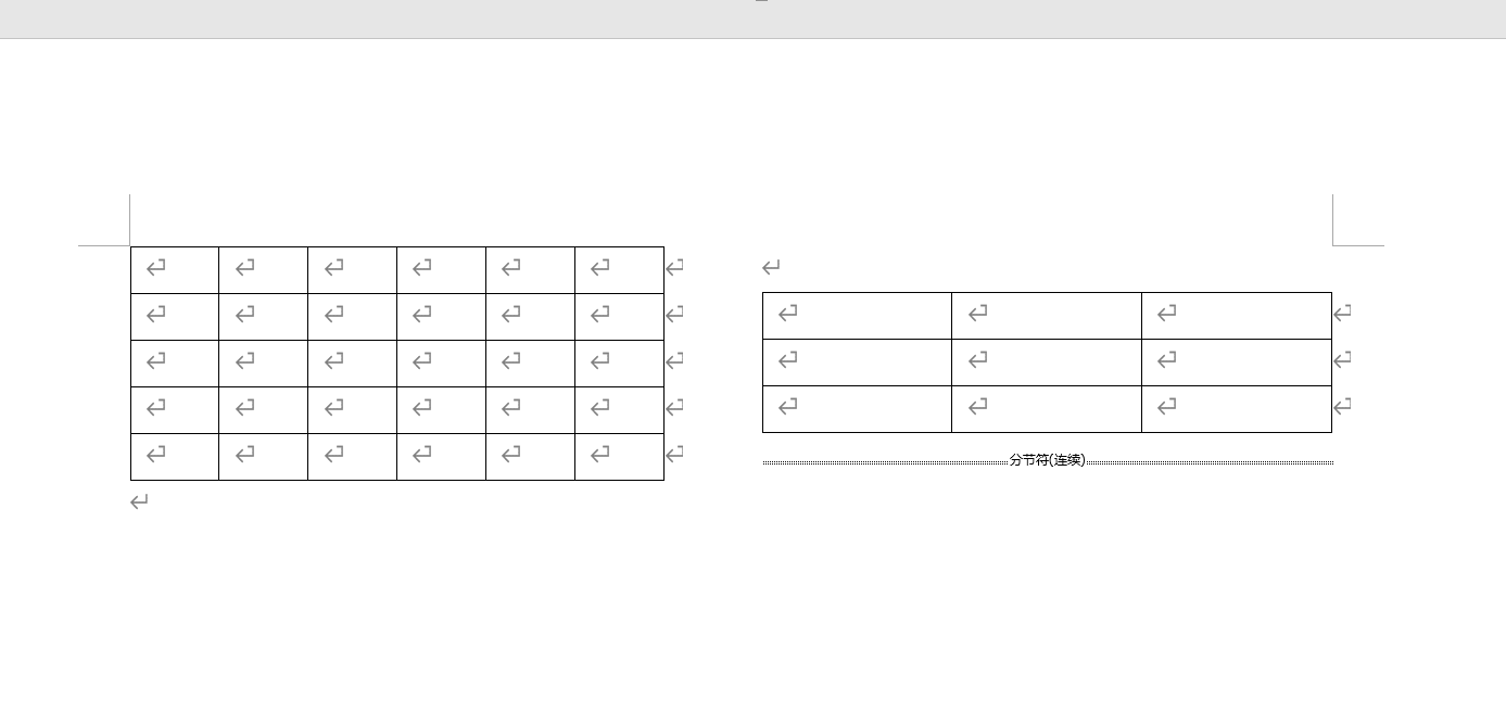 wordʾ