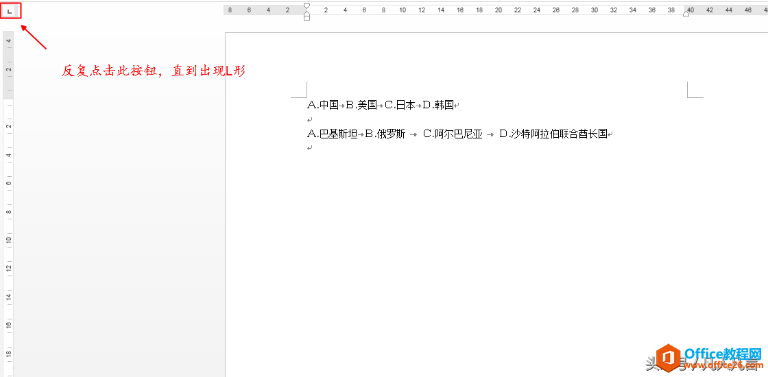 WordԾʱѡĸѡϸ룿