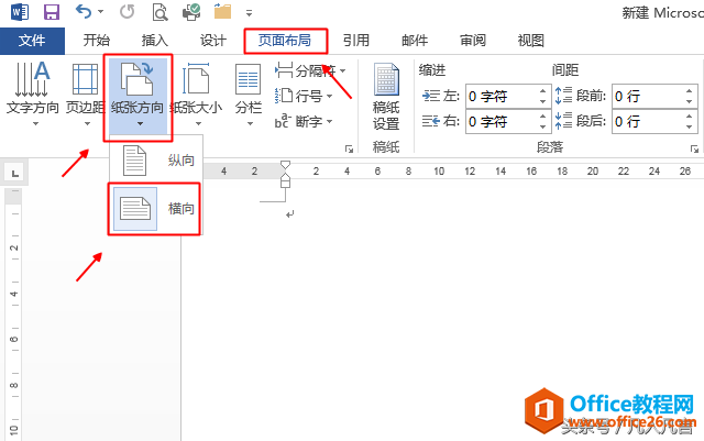 Wordϯ