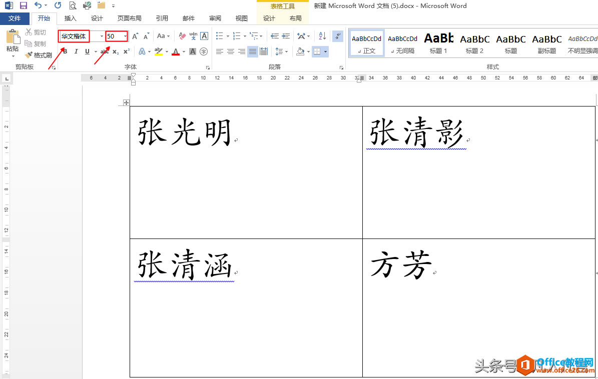 wordϯ