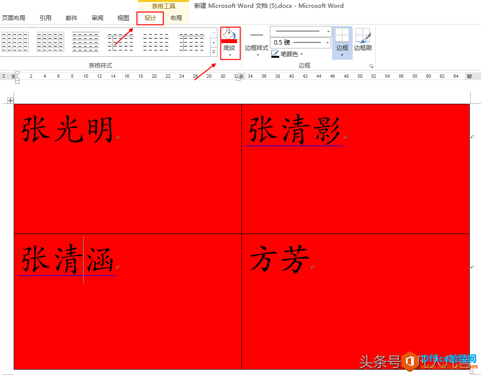 Wordϯ