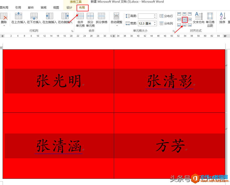 Wordϯ