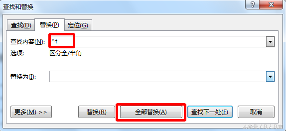 WordĵжǡзոƱ̫࣬ɾ