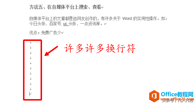 WordĵжǡзոƱ̫࣬ɾ