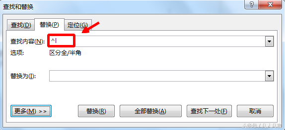 WordĵжǡзոƱ̫࣬ɾ