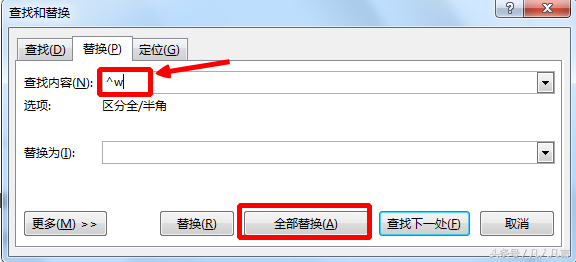 WordĵжǡзոƱ̫࣬ɾ