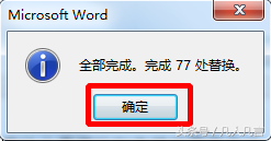 wordĵдӢĶţһԸĳĶţ