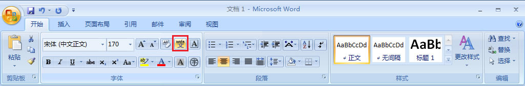 word ںϷעƴ