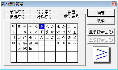 word дڵںô\ķ2