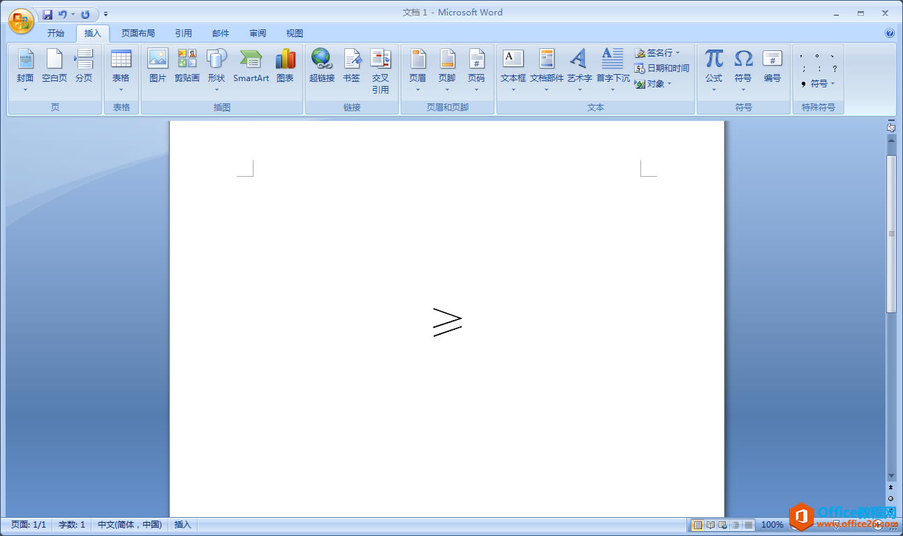 word дڵںδ\İ취