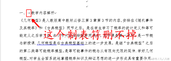 źƱɾô죿