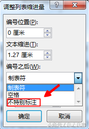 word źƱɾΰ죿