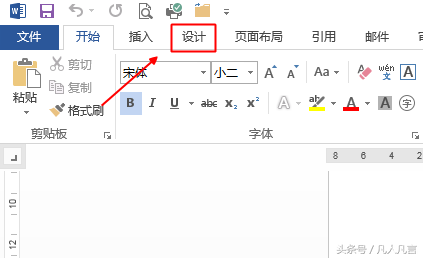 wordĵҳɫ