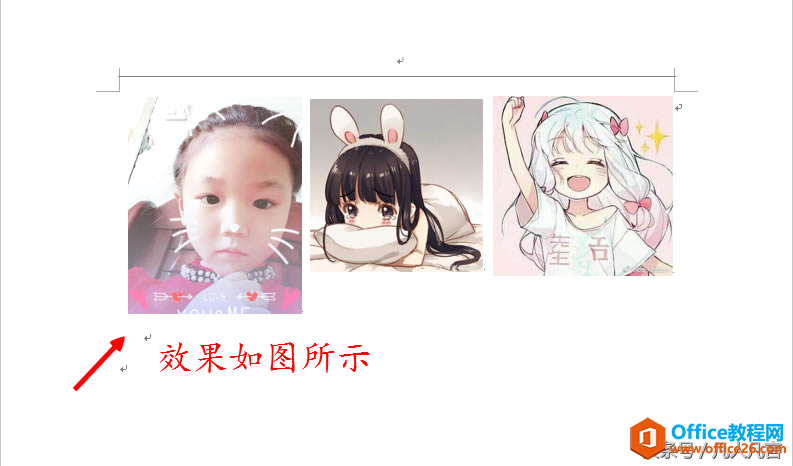WordвͼƬʹͼƬʾ