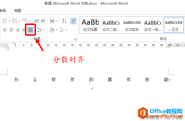 WordPowerPointַ