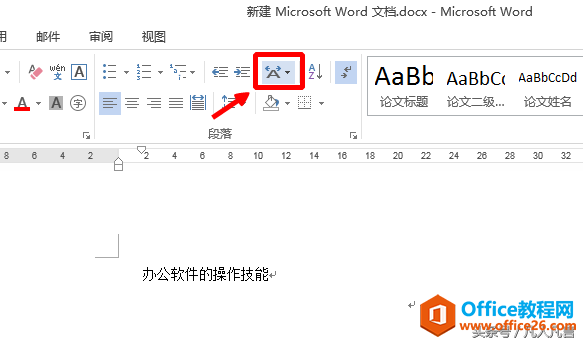 WordPowerPointַ
