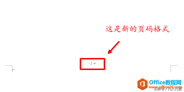 wordĵҳʽó-1--2--3