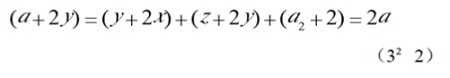 ְֽwordõʽ