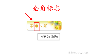 wordеС滻