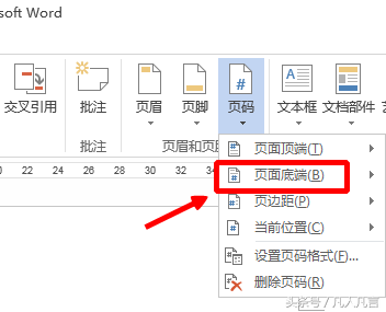 word β롰x/yʽҳ
