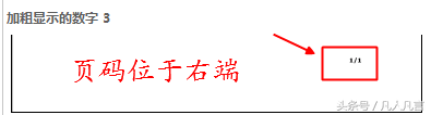 Wordĵβ롰x/yʽҳ