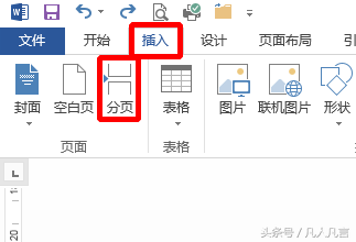 wordвҳְ취
