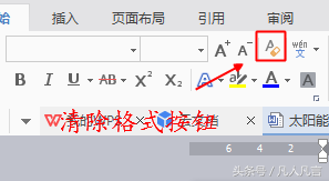 еоΪ1.5о࣬Що಻