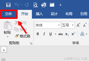 WordҲԽиԻ