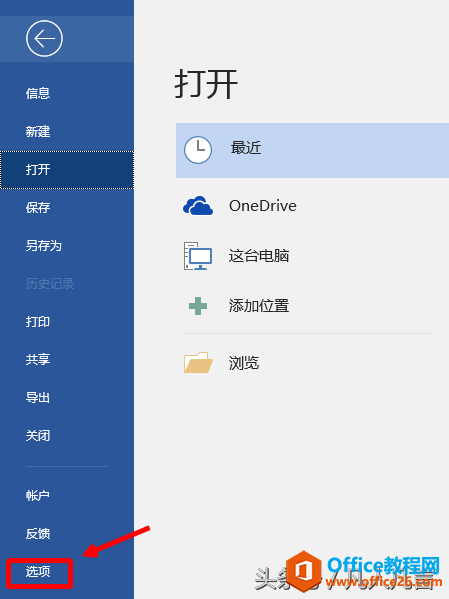 WordҲԽиԻ