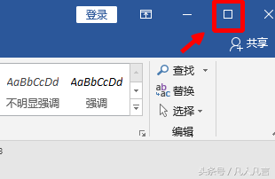 wordĵ״̬ס