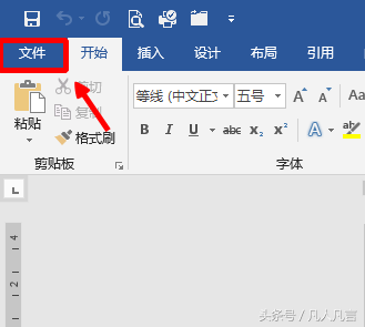 wordͼƬӡͼƬΰ