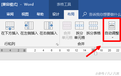Զwordַʽ