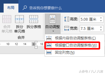 ԶWordַʽ