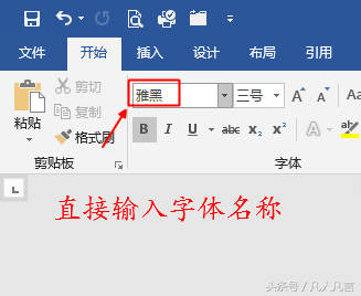 Word̫࣬ңô죿