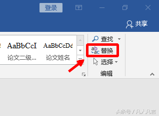 Wordе滻ҲԵɾʹ