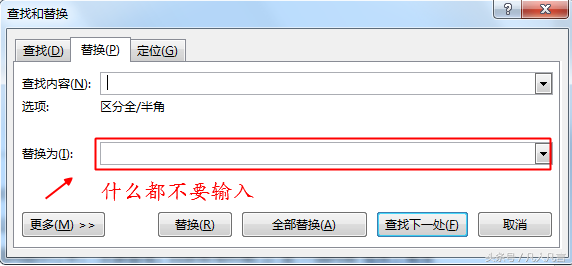 Wordе滻ҲԵɾʹ