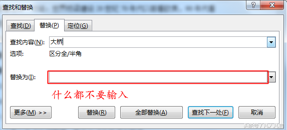 wordе滻ҲԵɾʹ