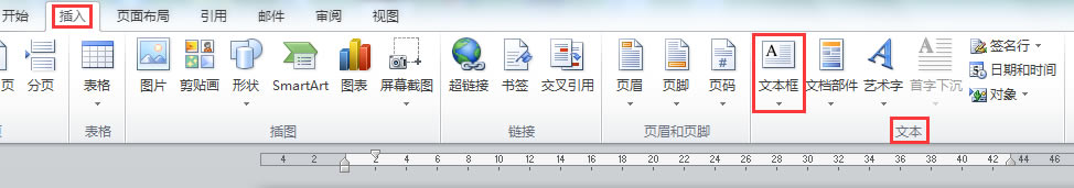 WORD칫ɣʹıҳˮƽֱж룿