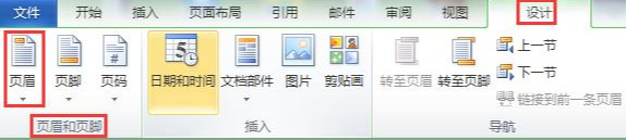 WORD칫ɣΪWORDĵ