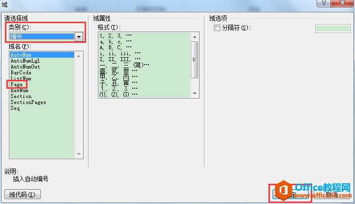 WORD칫ɣΪWORDĵ