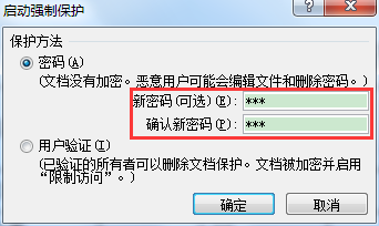WORD칫ɣζĵþֲ