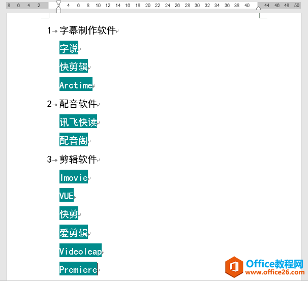 Word칫ɣָŽͬһеıΪ