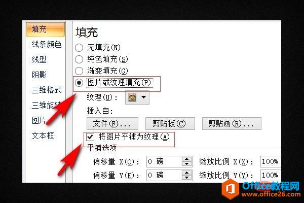 word ͼƬΪɶһСһС?