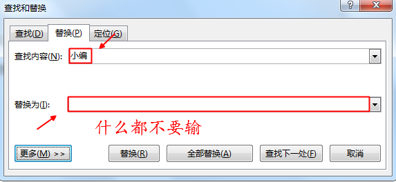 word 滻ҲԴֲɾ֣