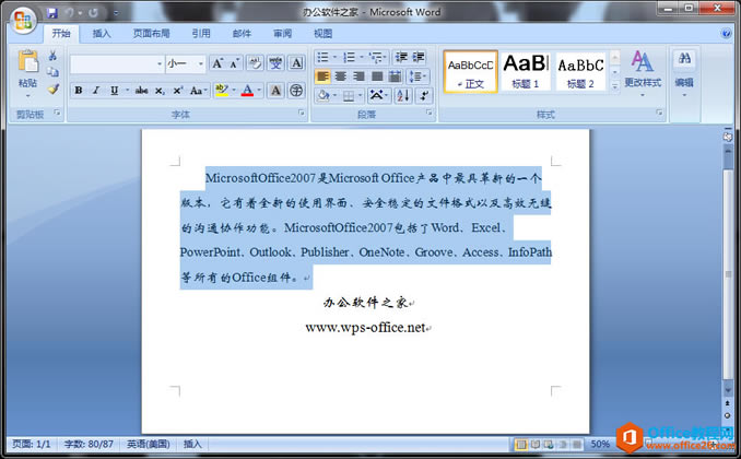 WordĵӢĶ䲻룿