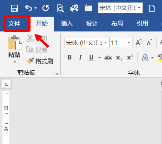 wordֻĸ뺺