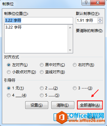 wordɾƱλ