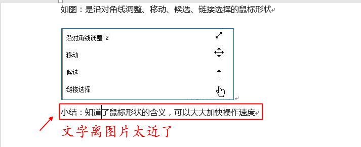 Ӷǰ